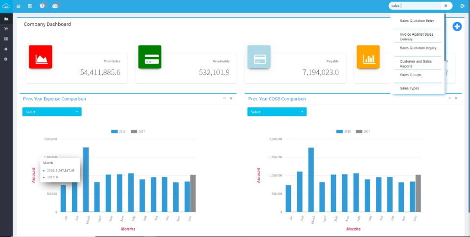 screenshot of WayZ ERP